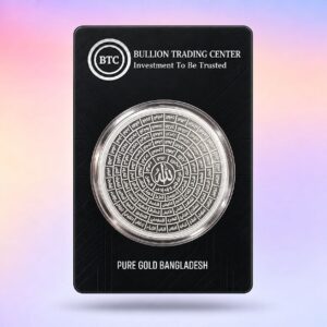50 GM FINE SILVER COIN (ID-250)