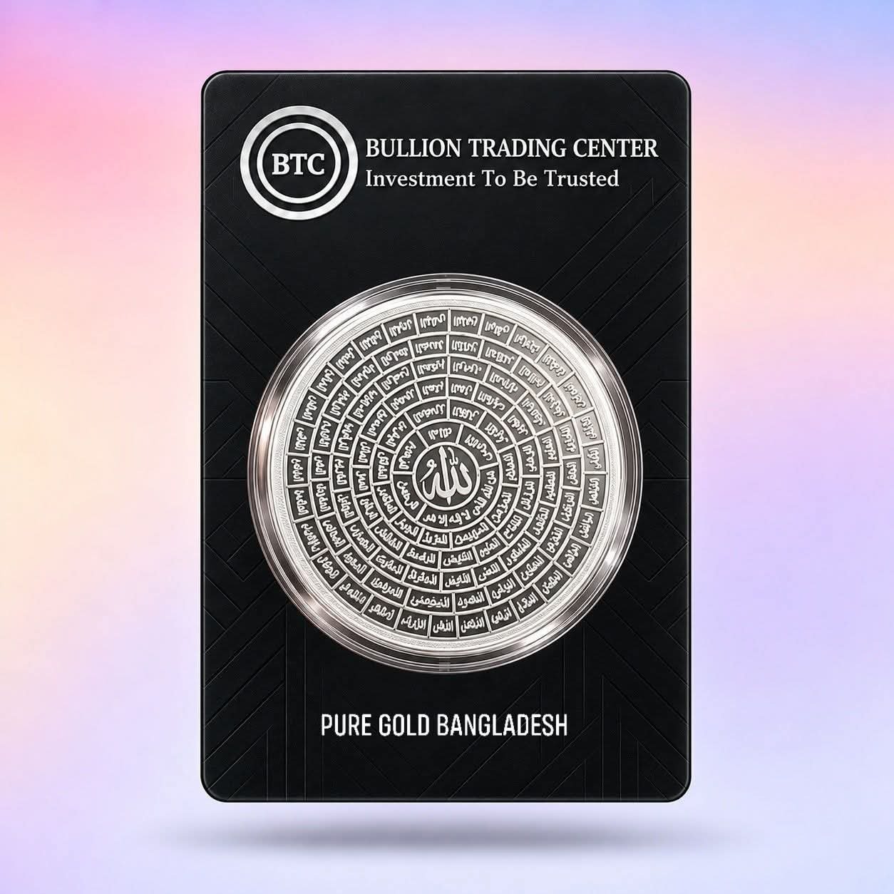50 GM FINE SILVER COIN (ID-250)