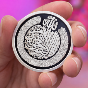 50 GM BTC SILVER COIN (ALLAH)