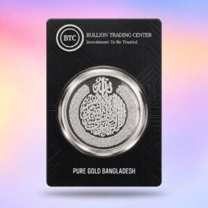 50 GM SILVER COIN (ID-225)