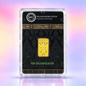 10 GM GOLD BAR (ID-1875)