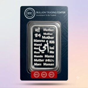 1 OUNCE FINE SILVER BAR