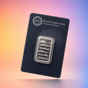 10 GM FINE SILVER BAR