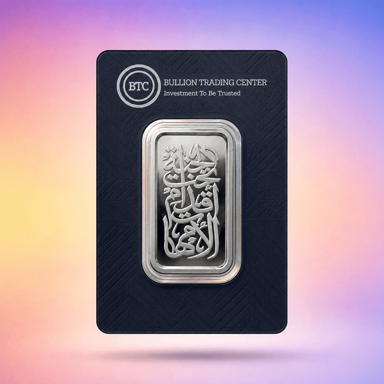 50 GM FINE SILVER BAR - Image 2