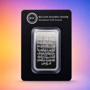 100 GM SILVER A/QURSI (ID-334)