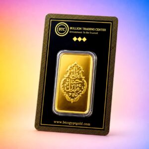 50 GM FINE GOLD (ID-95)