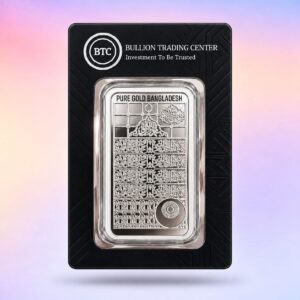 100 GM SILVER BAR (ID-355)