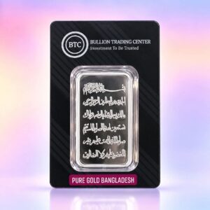10 GM FINE SILVER BAR