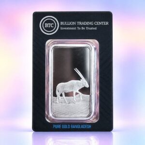 100 GM FINE SILVER BAR CAMEL