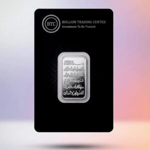 5 GM FINE SILVER BAR (ID-25)